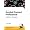 Acrobat Connect Professional Essential Training