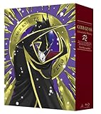 Image de Lelouch of the Rebellion R2 5.1ch [Blu-ray]