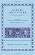Lysiae Orationes cum Fragmentis (Oxford Classical Texts)