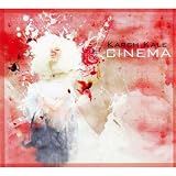 Cinema