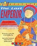 The last emperor