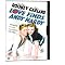 Know About Hollywood Films of 1938?