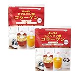 キューサイヒアルロン酸コラーゲン１５０ｇ　初回限定１袋おまけ付き
