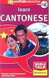 World Talk Chinese Cantonese