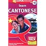 World Talk Chinese Cantonese