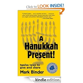 A Hanukkah Present