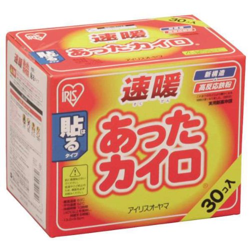 アイリスオーヤマ あったカイロ 貼るタイプレギュラーAKN-30HR 30枚