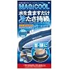 ���⊴�����X�J�[�t MAGICOOL(�}�W�N�[��)�@�l�C�r�[ DNIMC3NB