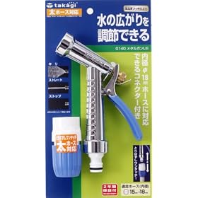 �^�J�M ���^���K��L3 G140