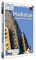 DVD Guides : New York - Manhattan, d&eacute;mesure et passion