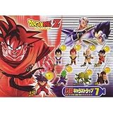 ガシャポン ドラゴンボールZ DBキャラストラップ7 ノーマル7種セットA