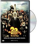 20th Century Boys 2: Last Hope [DVD] [Region 1] [US Import] [NTSC]
