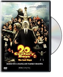 20th Century Boys 2: The Last Hope