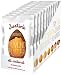 Justin's Nut Butter Natural Chocolate Almond Butter, 1.15 Ounce Squeeze Pack (Pack of 60)