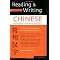 Grundlagen f�r Chinesisch