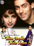 Hum Aapke Hain Koun..!