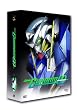 Gundam 00 - Vol. 1 (Collector's Edition, 2 DVDs)
