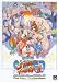 Software : Super Street Fighter II