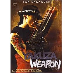 Yakuza Weapon