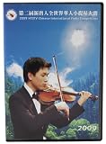 2009 NTDTV Chinese International Violin Competition