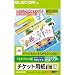 チケットカード(マルチプリント(M)) MT-J8F176 チケットカード(マルチプリント(M)) MT-J8F176