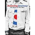 The Who : Amazing Journey - 2 Disc Collectors Edition [DVD]