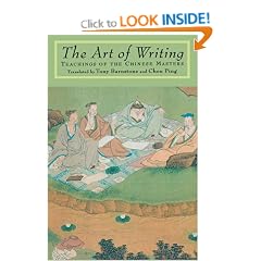 The Art of Writing: Teachings of the Chinese Masters