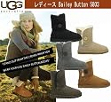 [アグオーストラリア]UGG australia ベイリーボタン ショートブーツ 2way 5803[並行輸入品]