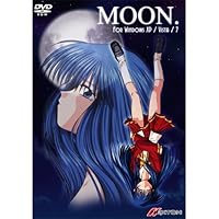「MOON. For Windows XP/Vista/7」