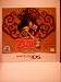 HUGE OFFICIAL NINTENDO DS ZELDA PHANTAM HOURGLASS POSTER