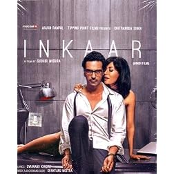 Inkaar