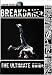 BREAKDANCING: The Ultimate Guide to Break Dance, for B-boys, by Bboys DVD