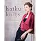 Knitting Books: Fall 2009