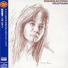 Solo Piano by Toshiko Akiyoshi