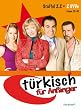 T�rkisch f�r Anf�nger - Staffel 2.2 (Folgen 25-36) [2 DVDs]