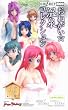 Please!teacher (Onegai) Hot Spring Figure Set of 8 Pieces