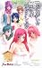 Please!teacher (Onegai) Hot Spring Figure Set of 8 Pieces