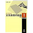 amazon.co.jp