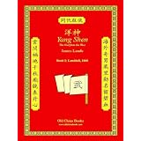 Yang Shen: The God from the West, Book 1 - Landfall, 1860