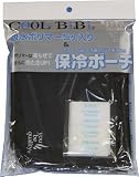 COOLBiBi �ۗ�|�[�`
