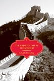 The Chinese State at the Borders (Contemporary Chinese Studies Series)