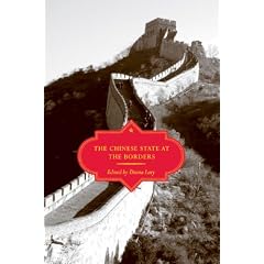 The Chinese State at the Borders (Contemporary Chinese Studies Series)