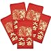 Lunar Astrology Feng Shui Gift Idea - 8" Lucky Red Chinese Graduation Envelopes - Pack of 40