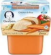 Gerber 2nd Foods, Chicken Rice, 8-Ounce (Pack of 8)