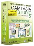 Camtasia Studio 5J アカデミック