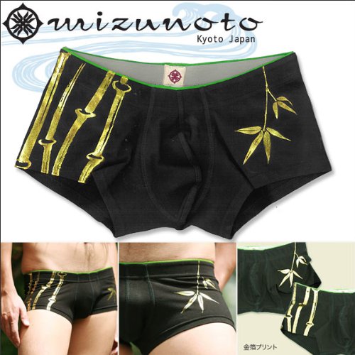 【mizunoto】竹林金箔プリントボクサーブリーフ