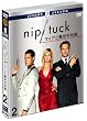 NIP/TUCK-マイアミ整形外科医 〈セカンド・シーズン〉 セット2 [DVD]