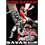 海賊戦隊ゴーカイジャーVS宇宙刑事ギャバン THE MOVIE コレクターズパック【DVD】
