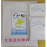 ���i�̏ڍ�