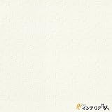 生のり付き壁紙/1m単位 カット販売/東リ/パワー1000/石目調/【CC-WVP7558】/JQ